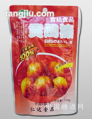 贡闽珍精品100g