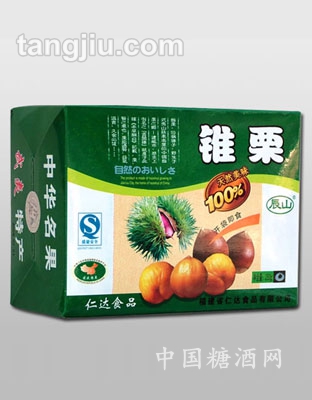 闽项珍锥栗绿色200g礼盒