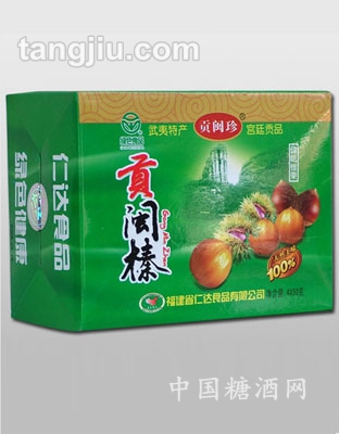 贡闽珍200g礼盒绿色