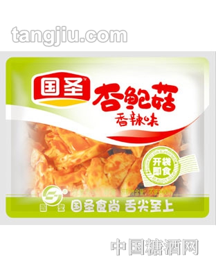 国圣杏鲍菇-香辣味