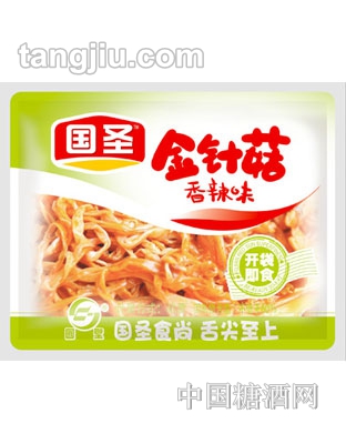 国圣金针菇-香辣味