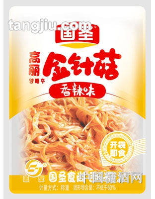国圣金针菇(高丽）-香辣味