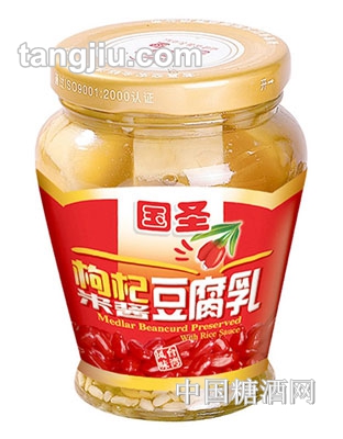 国圣枸杞豆腐乳