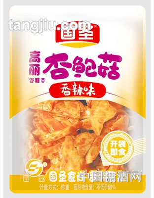 国圣杏鲍菇(高丽）-香辣味