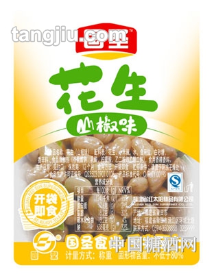 国圣花生-山椒味