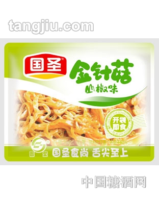 国圣金针菇-山椒味
