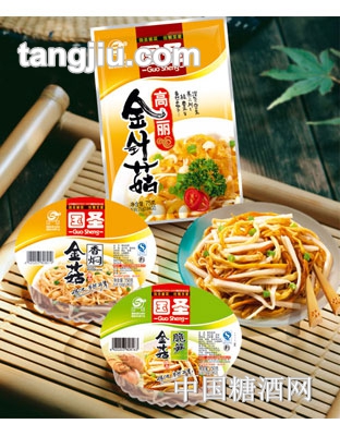 国圣金针菇系列