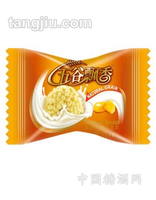 新版五谷飘香巧克力(散装) 黄色装