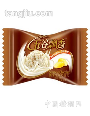 新版五谷飘香巧克力(散装)