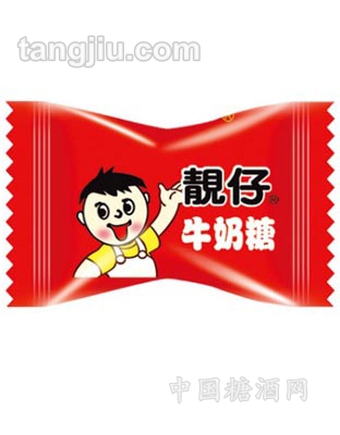 枕式靓仔牛奶糖