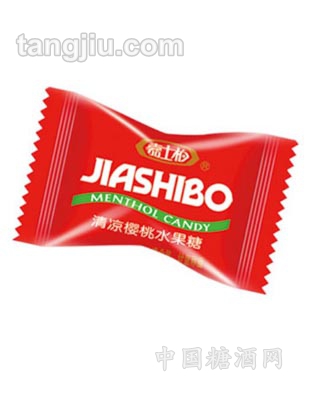 清凉水果糖樱桃味