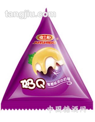 奶Q夹心奶球葡萄味