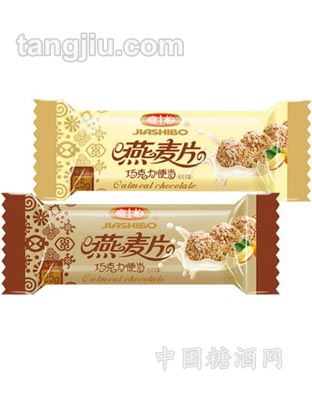 燕麦片巧克力便当25克