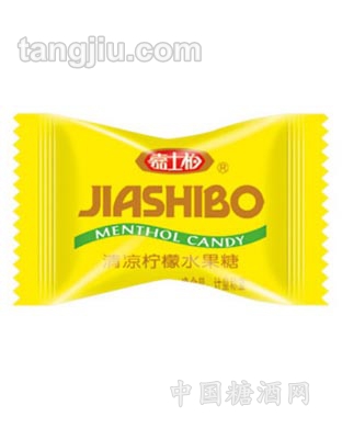 清凉水果糖柠檬味