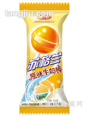苏格兰棒棒糖原味牛奶棒