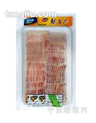 鱿鱼片
