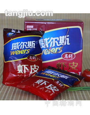 虾皮