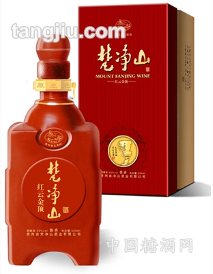 梵净山酒【红云金顶】