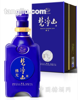 梵净山酒【佛光号】