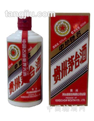 贵州茅台酒