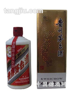 贵州茅台酒黄色盒装