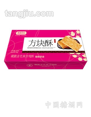 铁观音芝麻方块酥168g