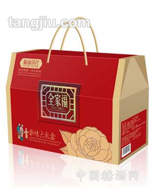 全家福大礼盒