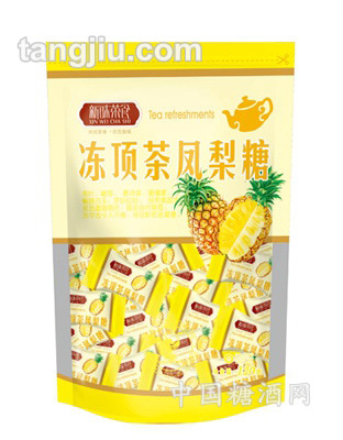 冻顶茶凤梨糖