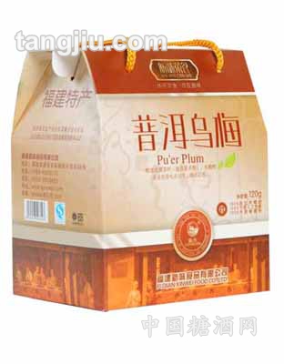 普洱乌梅120g