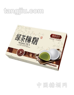 150g绿茶麻署