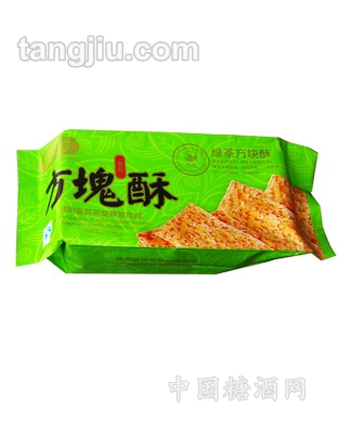 绿茶方块酥