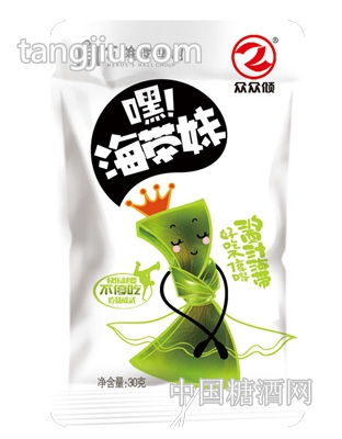 休闲素菜家族之海带妹~