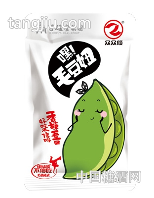 休闲素菜家族之毛豆妞