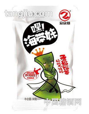 休闲素菜家族之海带妹