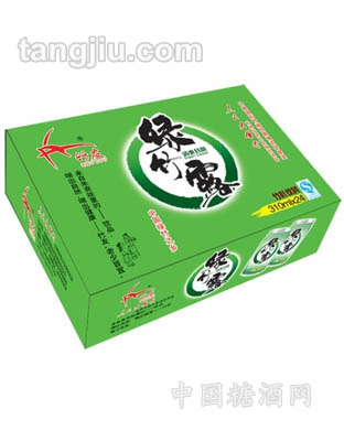 绿竹露立体盒