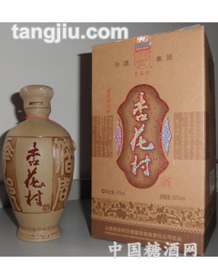 53度陶瓶礼盒杏花村475ml