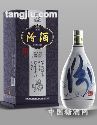 53度青花瓶20年汾酒