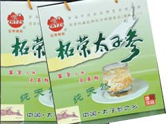 福建柘荣太子参