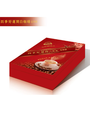 四季好运开大礼盒