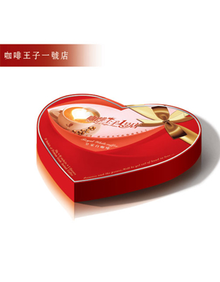 咖啡王子一号店