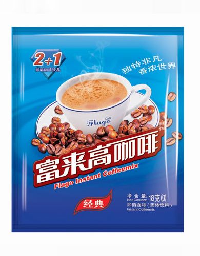 一元包-经典咖啡