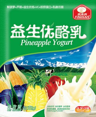 益生优酪乳菠萝味