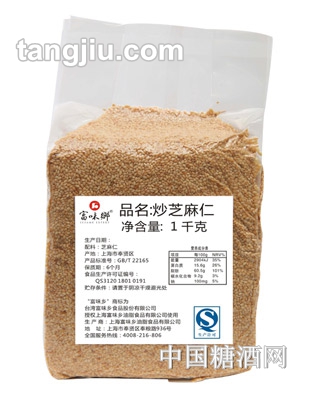 富味乡脱皮芝麻1kg