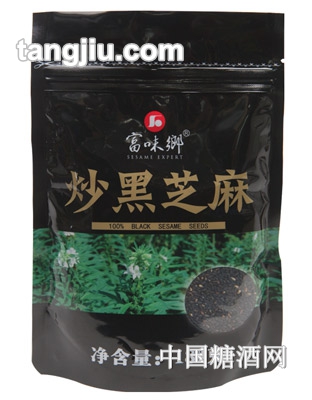 富味乡炒黑芝麻180g