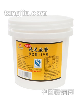 富味乡纯芝麻酱1000克