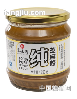 富味乡纯芝麻酱250g