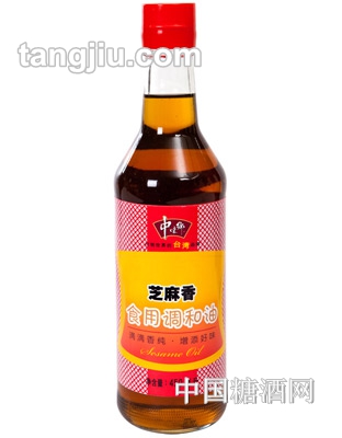 中味乡芝麻调和香油450ml