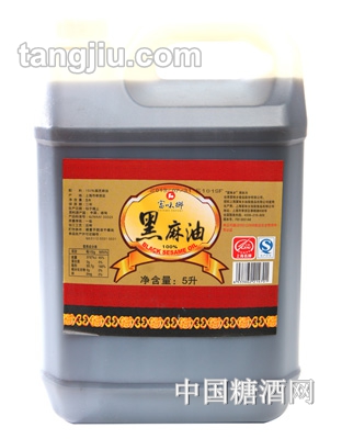 富味乡黑麻油5L