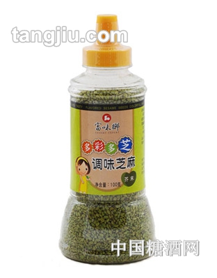 多彩多芝调味芝麻-芥末味100g