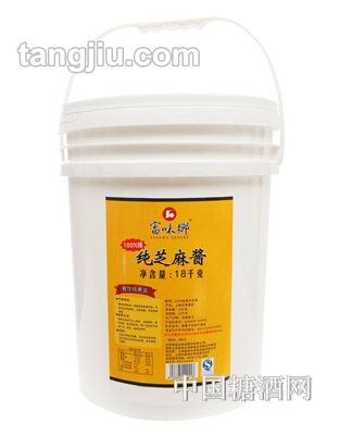 富味乡纯芝麻酱18千克